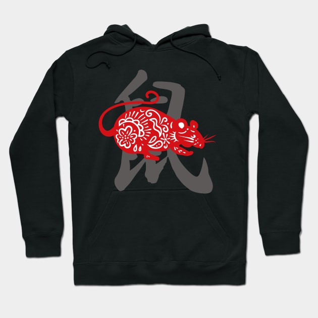 Year of the Rat Chinese Horoscope Hoodie by Foxxy Merch